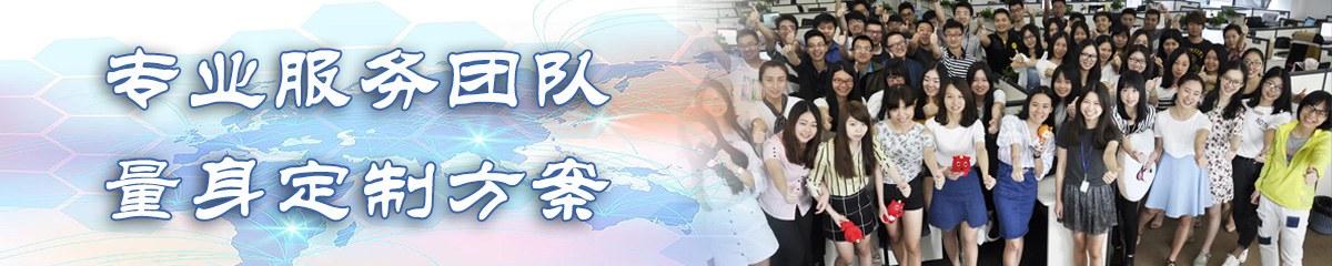 淄博绩效考核系统